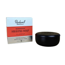 Load image into Gallery viewer, ROCKWELL BARBERSHOP SHAVE SOAP IN A WOODEN BOWL 113G