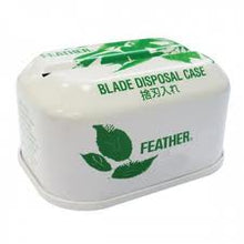 Load image into Gallery viewer, FEATHER BLADE BANK DOUBLE EDGE BLADE DISPOSAL