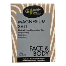 Load image into Gallery viewer, ANSC Magnesium Salt Cleansing Bar 100g
