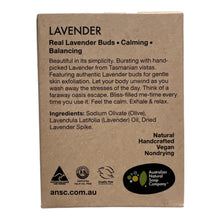 Load image into Gallery viewer, ANSC Lavender Soap (100gm)
