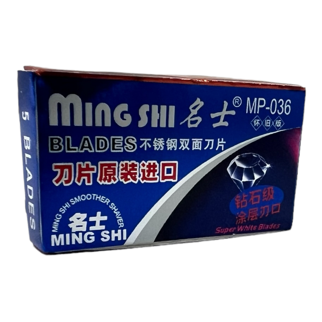 Ming Shi Double Edge Blades 5 Pack